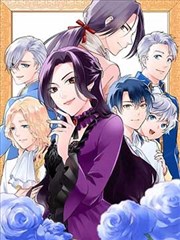 水晶鞋漫画《午夜十二点的水晶鞋》封面