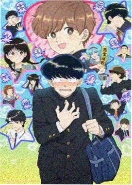 水晶鞋漫画午夜十二点变身名场面临摹
