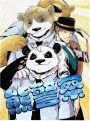 水晶鞋漫画宫廷舞会场景