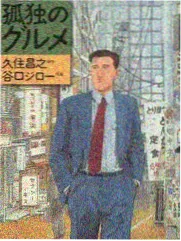 热度榜第五契约新娘的水晶鞋