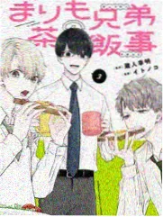 水晶鞋漫画《玻璃鞋与荆棘冠》封面